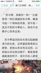 ob欧宝娱乐官网入口